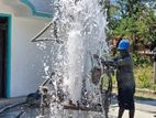 Tube Well