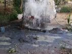 Tube well - Athurugiriya