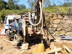 Tube Well - (අවිස්සාවේල්ල)