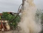 Tube Well - Baddegama