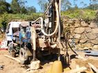 Tube well - බලංගොඩ