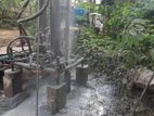 Tube Well බණ්ඩාරගම