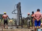 Tube Well - Colombo 13