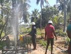 Tube Well Construction - බියගම