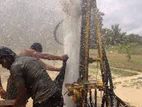 Tube Well Construction - දොඩම්වල