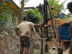 Tube Well Construction - එප්පාවල