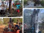Tube well Construction - කුරුණෑගල