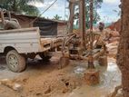 Tube Well, දෙල්ගොඩ