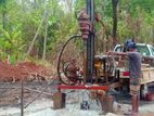 Tube well - Digana