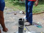 Tube Well - දොළුව