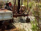 Tube Well Drilling - Katunayake