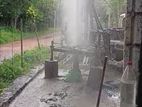 Tube Well