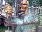Tube Well