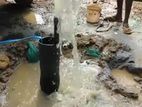 Tube Well