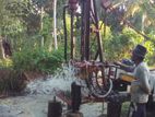 Tube Well