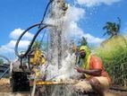Tube Well
