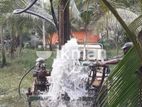 Tube Well