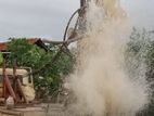 Tube Well