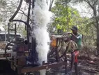 Tube well - Galgamuwa