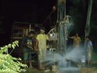 Tube well - Galle