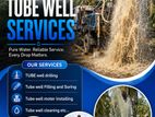 TUBE WELL- ගම්පොළ