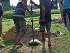 Tube well - ගනේමුල්ල