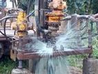 Tube well - ගණේමුල්ල