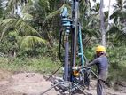 Tube Well Ingiriya