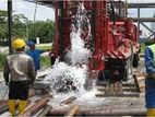 Tube Well - Karapitiya