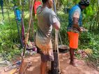 Tube Well - Katunayake