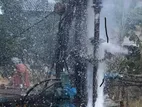 Tube Well - Kelaniya