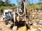 Tube Well- කොස්ගොඩ