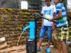 Tube Well කුලියාපිටිය