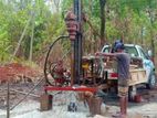 Tube Well - කුරුවිට
