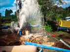 Tube Well - Matugama