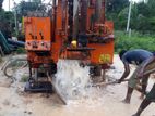 Tube Well Mawanella