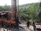 Tube Well - Medirigiriya