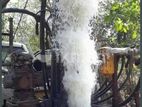 Tube Well - Mihintale