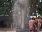 Tube Well - මිරිගම