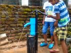 Tube Well මතුගම