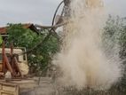 Tube well - (නාරම්මල)