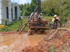 Tube Well නල ලින් ඉදිකිරීම