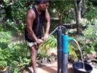 Tube Well නල ළිං - Alutgama