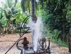 Tube well [ නල ළිං ]