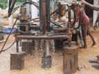 Tube Well නළ ලිං සේවාව ඉංගිරිය