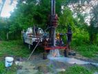 Tube Well - නුගේගොඩ