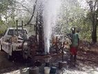 Tube Well - නුවර