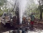 Tube well - පැලියගොඩ