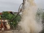 Tube Well - Pallekele