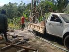 Tube Well - Peradeniya